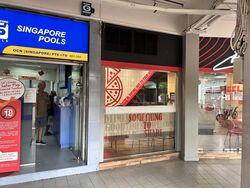 West Coast Drive (D5), Retail #529433741